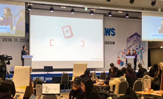 캠퍼스CEO 육성사업 사진2