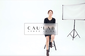 나만알고싶은꿀템_CAU 스킨솔루션 3종세트