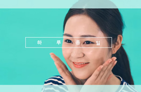 나만알고싶은꿀템_하루엔라이프 오일 몬스터